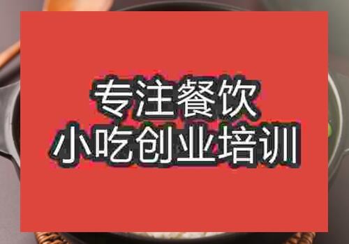 鹵肉飯怎么學