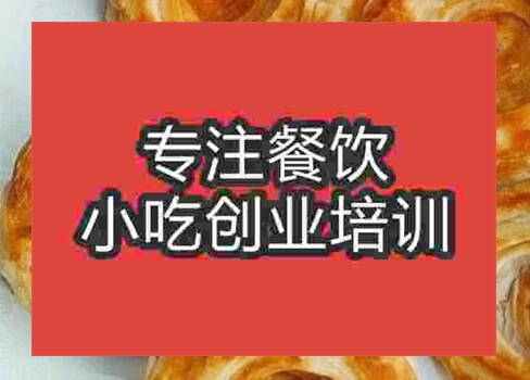 想學(xué)習(xí)油旋技術(shù)去哪里好呢
