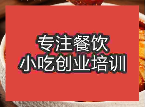 鄭州流浪雞培訓(xùn)班