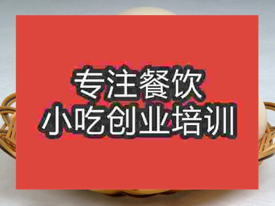 石家莊饅頭培訓(xùn)班
