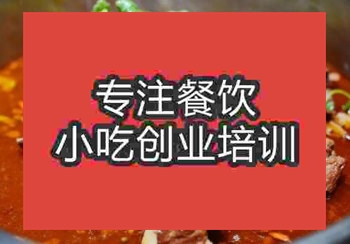 <b>鄭州鴨火鍋培訓(xùn)班</b>