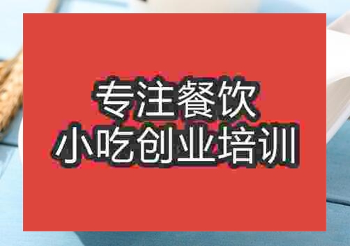 清補(bǔ)涼