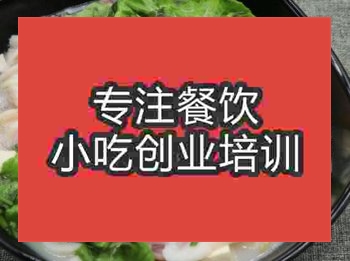 西安五谷魚粉培訓(xùn)班