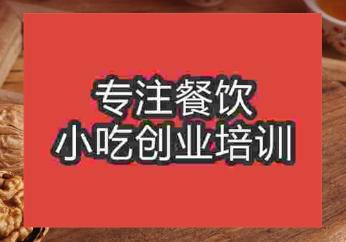 貴妃餅