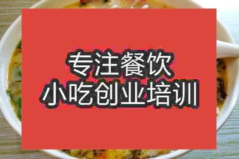 五谷魚粉培訓(xùn)班那家好