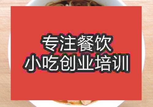 哪里的腸旺面學(xué)校好