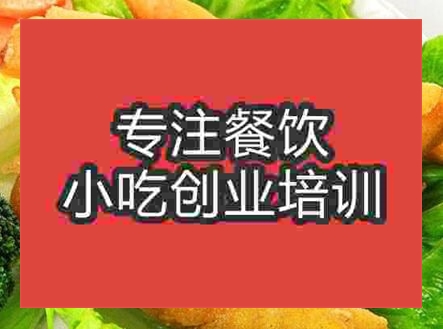 西安甘梅地瓜培訓班