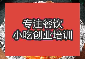 <b>貴陽花甲米線培訓(xùn)班</b>