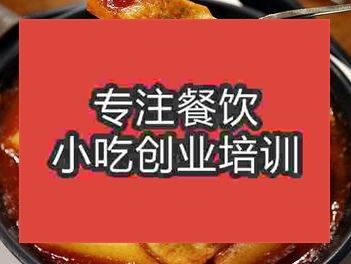 西安韓國(guó)辣年糕培訓(xùn)班