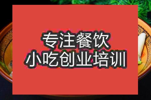 合肥有沒有戶縣軟面培訓(xùn)班