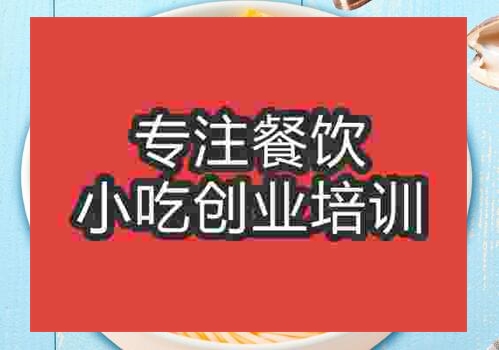 開(kāi)心花甲粉