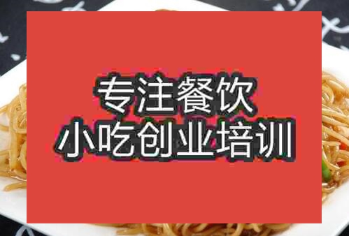 貴陽宜春扎粉培訓(xùn)班