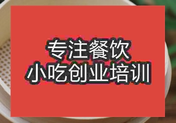 <b>貴陽(yáng)☆東包培訓(xùn)班</b>