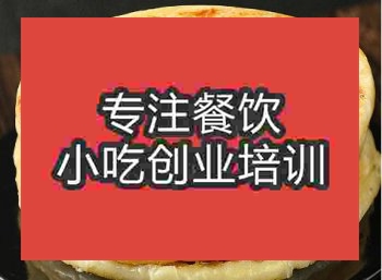 <b>貴陽☆☆★大餅培訓班</b>
