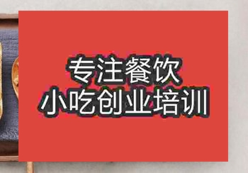 <b>貴陽(yáng)豬肝粥培訓(xùn)班</b>