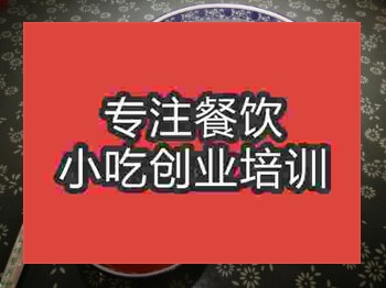 <b>石家莊★☆蘸水培訓(xùn)班</b>