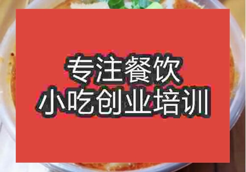 鄭州麻辣爆肚技術培訓賺錢嗎