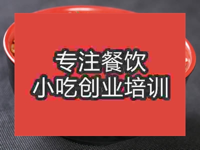 石家莊排骨米線培訓(xùn)班