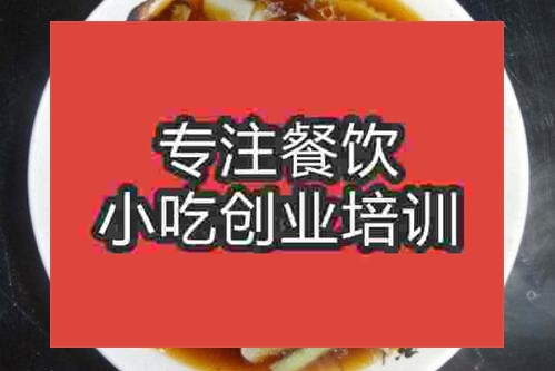 貴陽(yáng)比較專業(yè)的板面培訓(xùn)學(xué)校