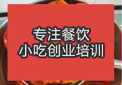 濟(jì)南隆江豬腳飯哪里可以學(xué)