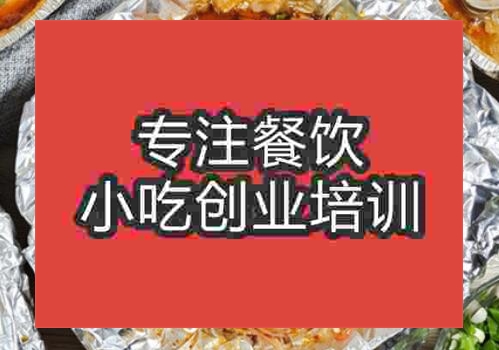 南京哪里可以教花甲粉絲技術