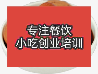 石家莊茶葉蛋培訓(xùn)班
