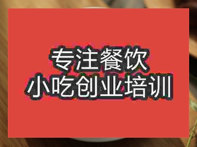 石家莊絲襪奶茶培訓班