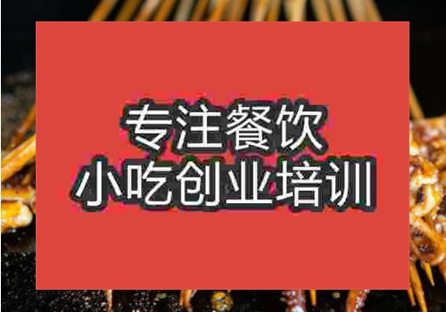 貴陽哪里有教鐵板魷魚技術