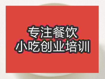 石家莊雙皮奶培訓班