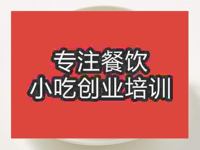 石家莊雙皮奶培訓班
