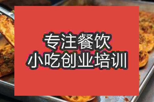 成都各類燒餅培訓(xùn)哪家好