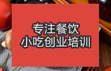合肥在哪里可以學(xué)習(xí)到正宗的瓦罐煨湯技術(shù)