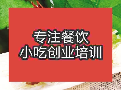 石家莊乳鴿培訓班