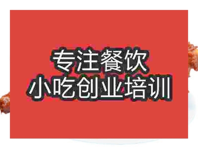 石家莊童子雞培訓班