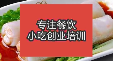 南京比較好的早點(diǎn)培訓(xùn)
