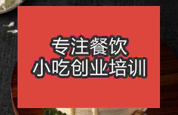 合肥烘培培訓學校好不好