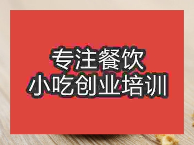 石家莊泡芙培訓(xùn)班