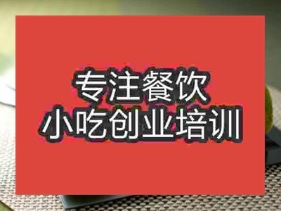 石家莊抹茶卷培訓(xùn)班