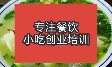 南京哪所燴面培訓學校好