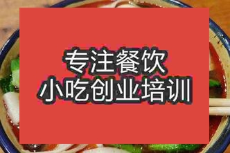 貴陽(yáng)云巖區(qū)在哪里可以學(xué)習(xí)板面技術(shù)