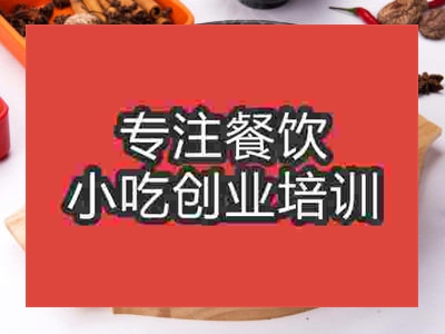 石家莊啵啵魚培訓(xùn)班