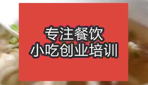 想問現在開一家沙縣小吃還有發展前景嗎