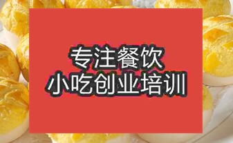 廣州黃埔區到哪里學做面包
