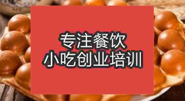 成都青羊區哪里有特色雞蛋仔學習