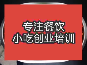 <b>石家莊★●大咖培訓班</b>