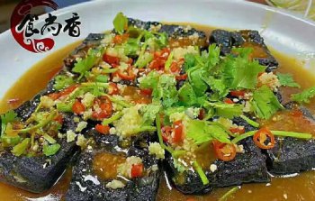 臭豆腐培訓(xùn)