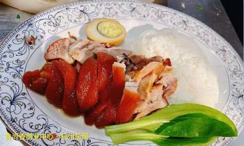 豬腳飯培訓(xùn)