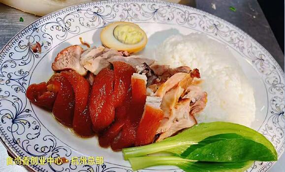 隆江豬腳飯培訓(xùn)