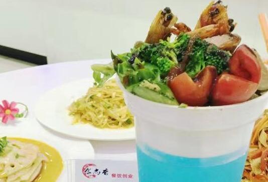 牛排杯培訓(xùn)