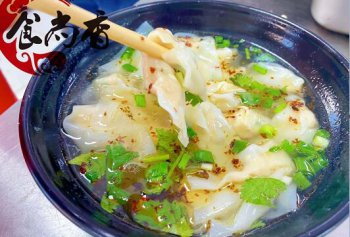 龍抄手培訓(xùn)